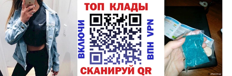 Купить закладку КОКАИН  Канабис  Амфетамин  Гашиш  Меф  Лахденпохья