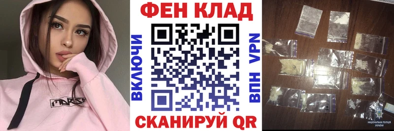 Купить  Лахденпохья  АМФЕТАМИН Розовый 
