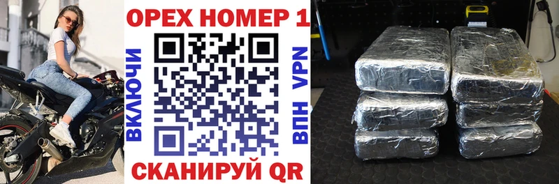 Купить закладки  Лахденпохья  COCAIN 99% 