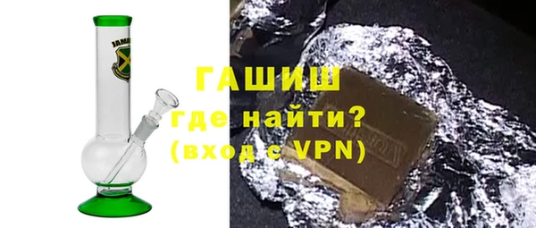 не бодяженный Верея
