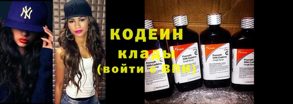 не бодяженный Верея