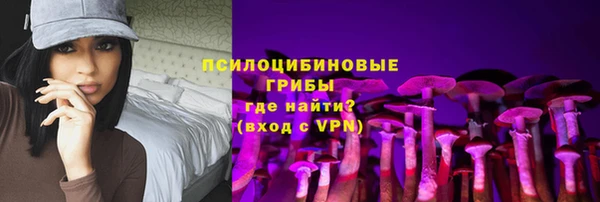 Альфа ПВП Верхнеуральск