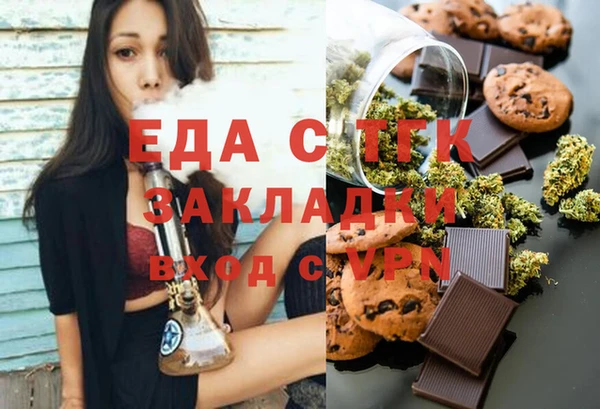 Альфа ПВП Верхнеуральск