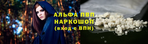 не бодяженный Верея