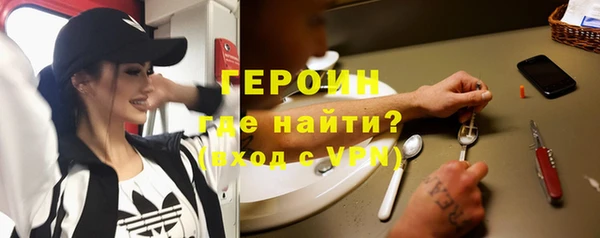 не бодяженный Верея