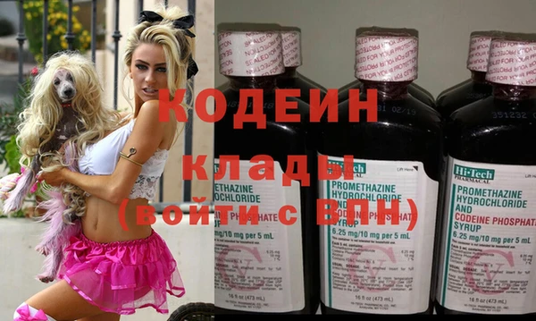 не бодяженный Верея