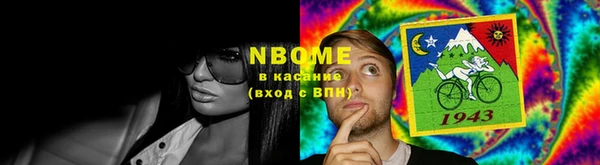 Альфа ПВП Верхнеуральск