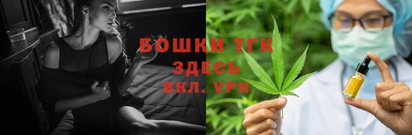 Альфа ПВП Верхнеуральск