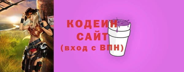 не бодяженный Верея