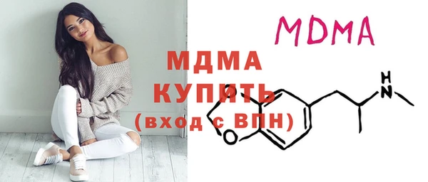 Альфа ПВП Верхнеуральск