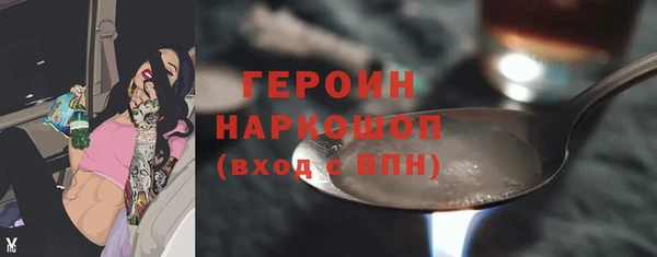 Альфа ПВП Верхнеуральск