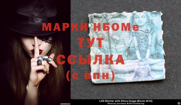 Альфа ПВП Верхнеуральск