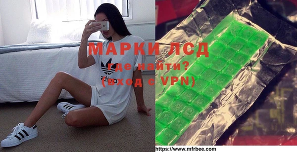 Альфа ПВП Верхнеуральск