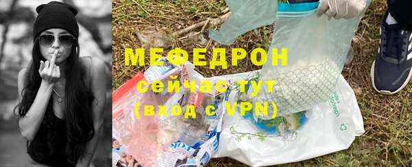 Альфа ПВП Верхнеуральск