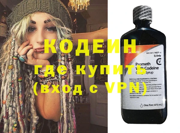 Альфа ПВП Верхнеуральск