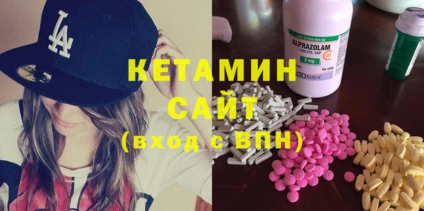 гидра Верхний Тагил