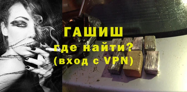 Альфа ПВП Верхнеуральск