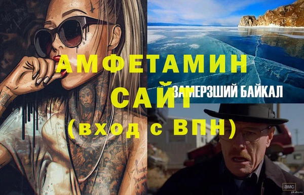 не бодяженный Верея