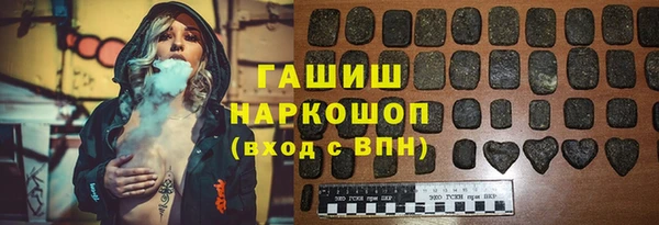 Альфа ПВП Верхнеуральск