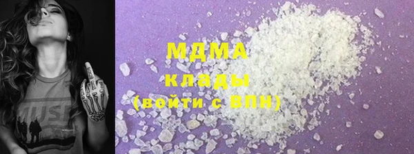 не бодяженный Верея