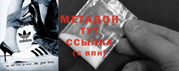 не бодяженный Верея