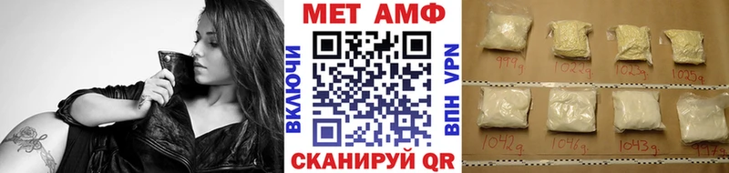 Первитин кристалл  Купить  Лахденпохья 